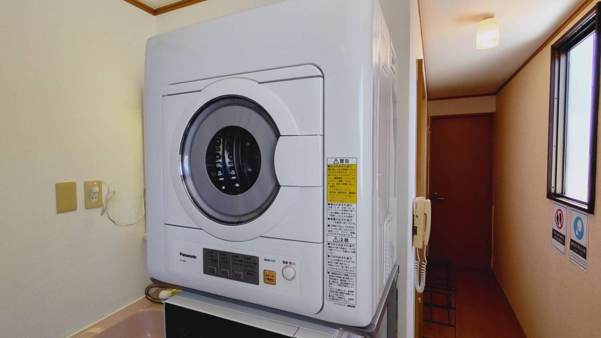 Apartment S-m04 15 Mins Walk To Dotonbori Shinsaibashi 401