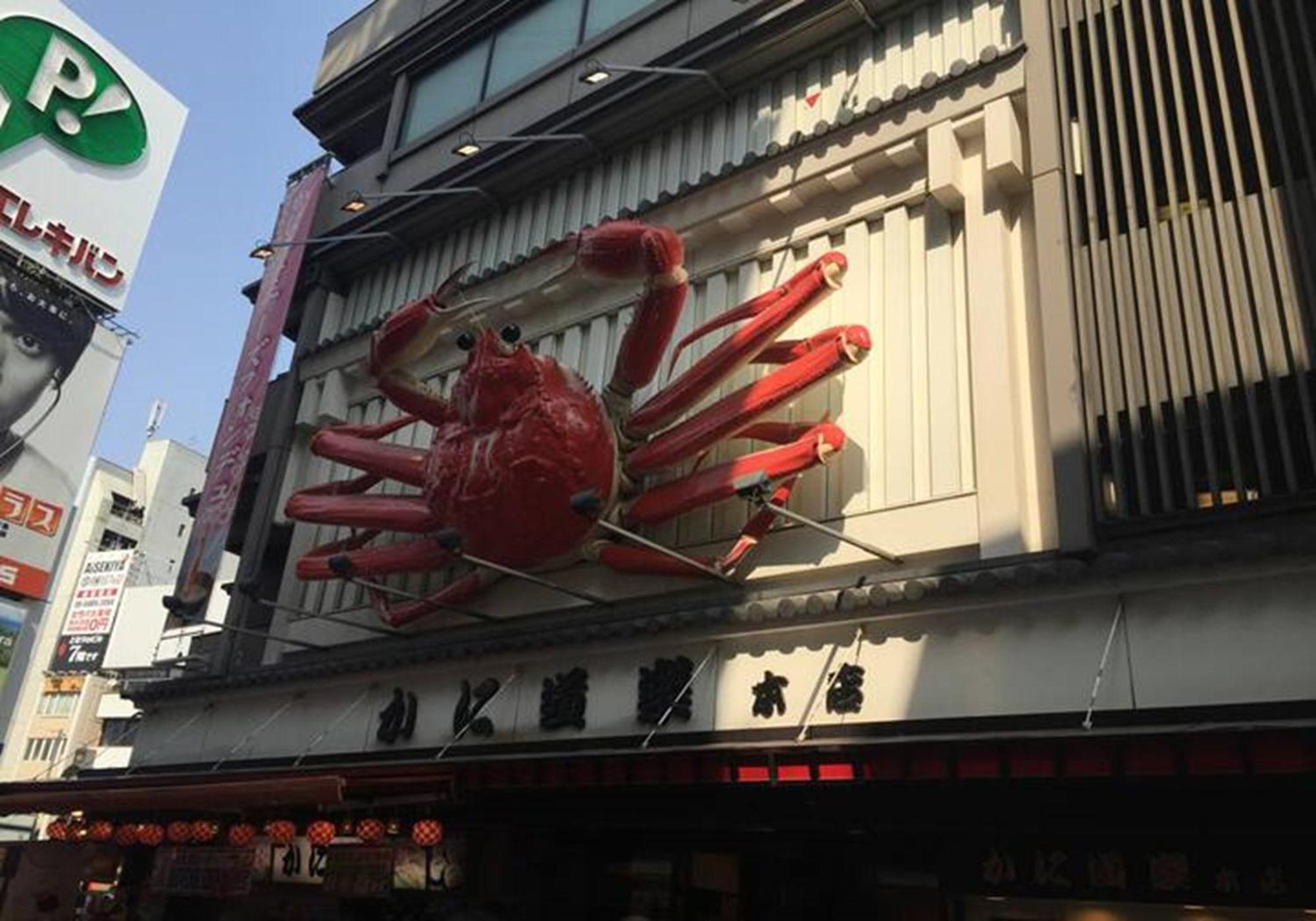 Apartment S-m04 15 Mins Walk To Dotonbori Shinsaibashi 401